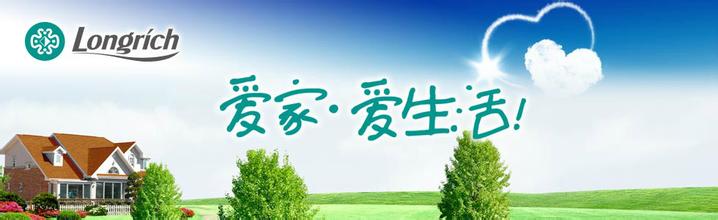 u=2011467221,3217509823&fm=21&gp=0.jpg