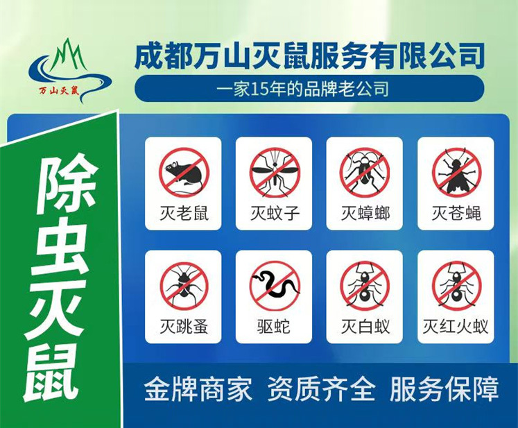 微信图片_20251013103412_44_26.jpg 微信图片_20251013103412_44_26.jpg