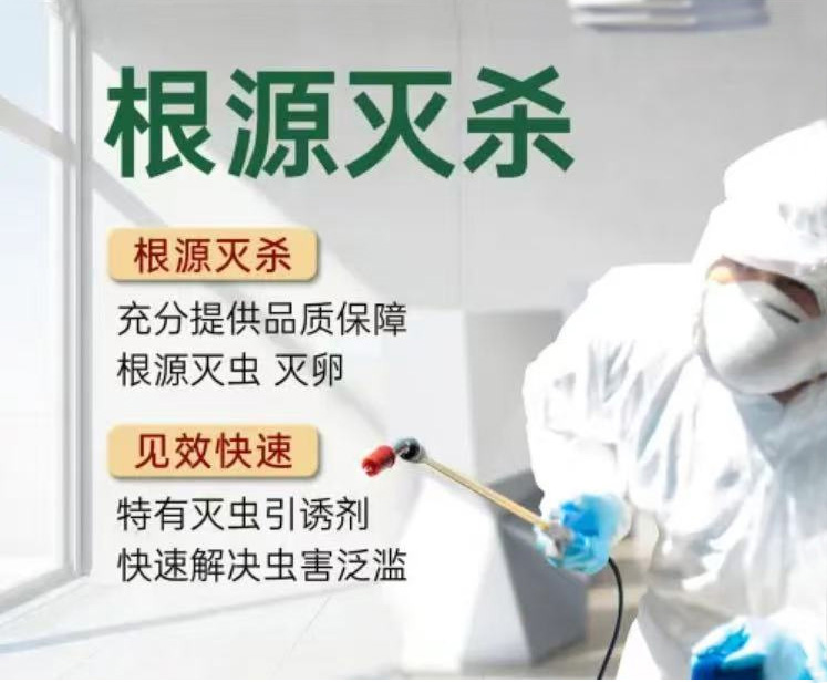 微信图片_20251013103409_39_26.jpg 微信图片_20251013103409_39_26.jpg