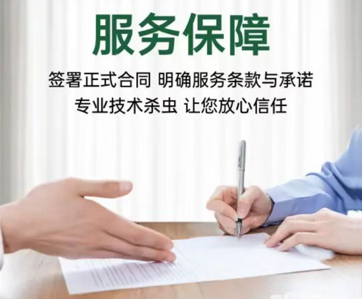 微信图片_20251013103411_43_26.jpg 微信图片_20251013103411_43_26.jpg